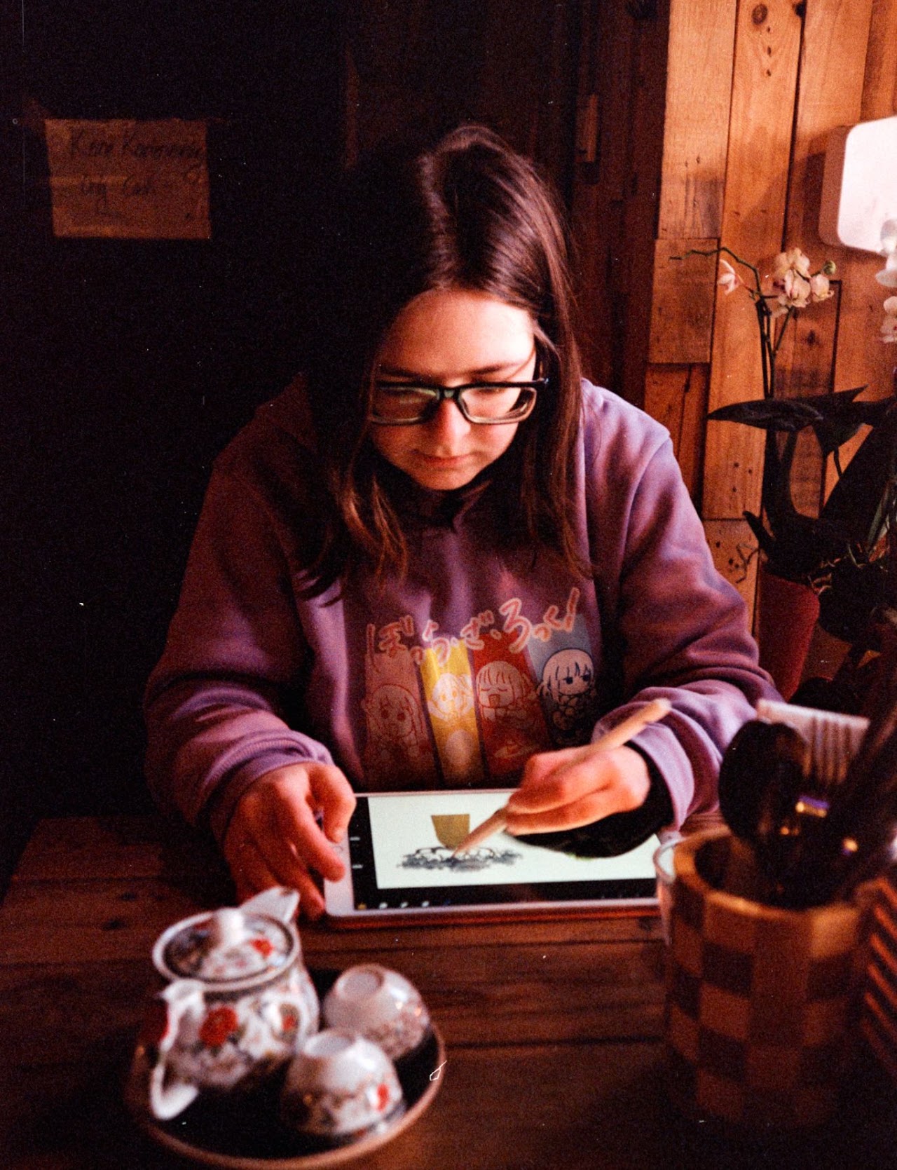 Portrait of Angela Yanberdina