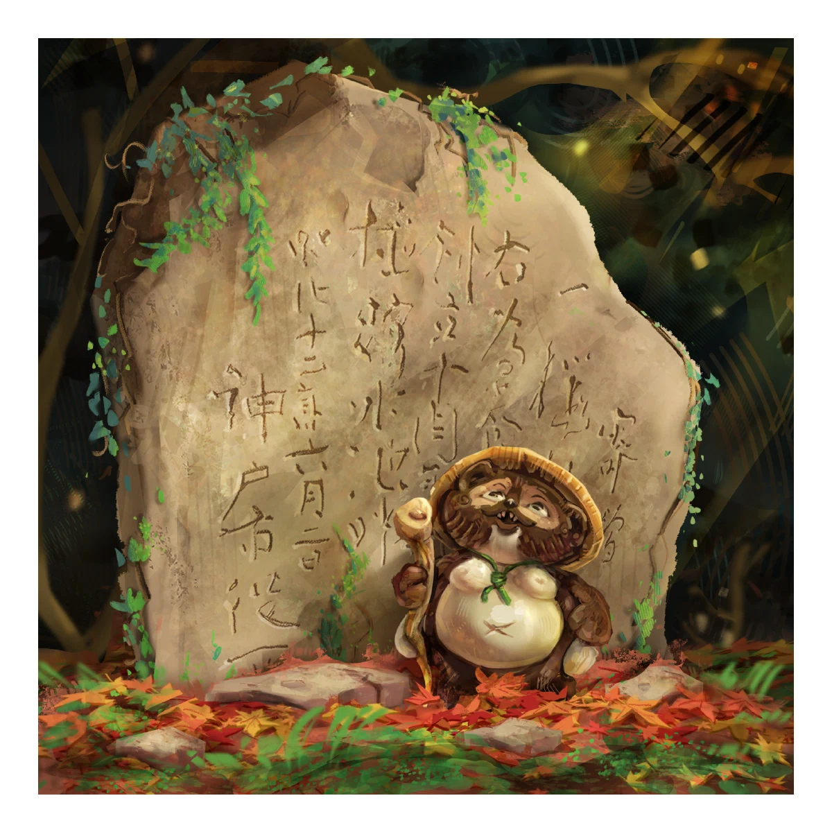 Tanuki